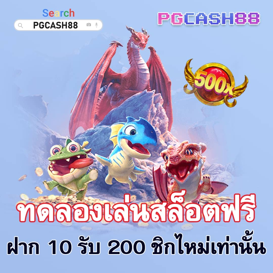 เว็บสล็อตใหม่ล่าสุดเว็บตรง